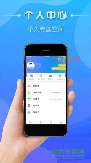 传奇客户端下载慢怎么办？试试这几个加速方法！