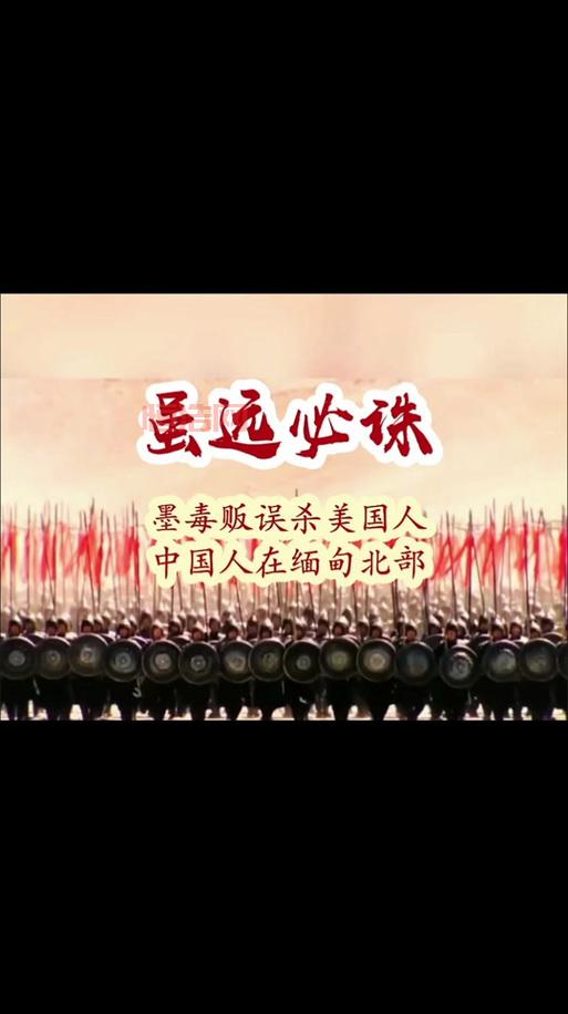 日怒徽记怎么刷最快？高效刷日怒徽记的方法！