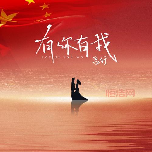 9uu.cm有你有我，带你发现新世界！