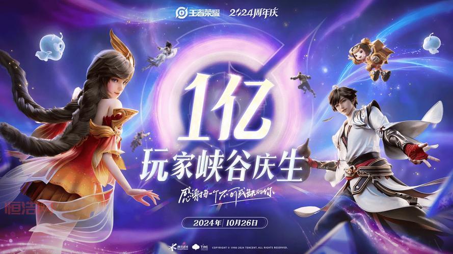 王者荣耀图片去哪里找？这几个网站让你告别图荒！