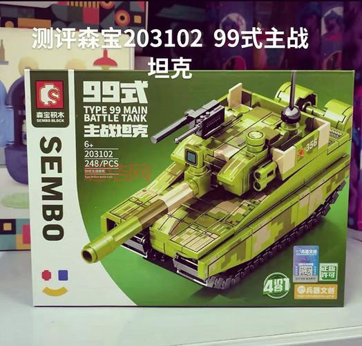 想玩非常坦克？这些配置要求和注意事项要知道！