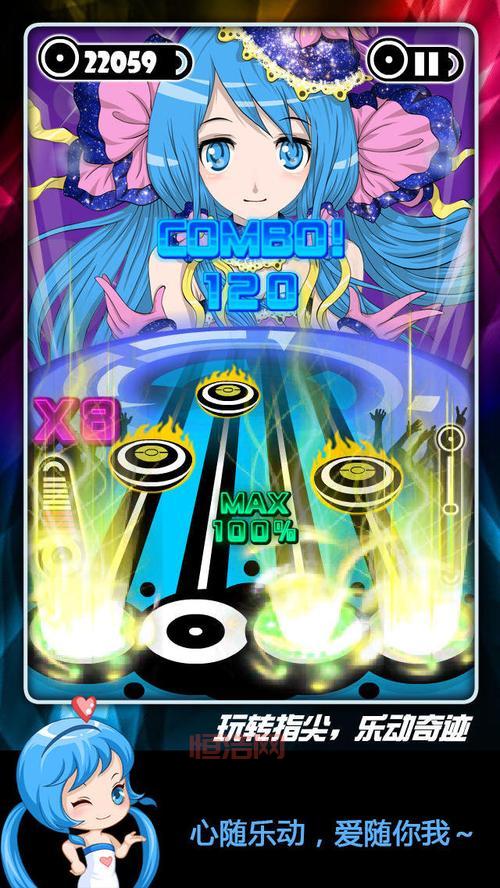 九游9game手机游戏怎么下载？手把手教你快速安装！