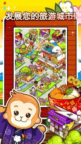 九游9game手机游戏怎么下载？手把手教你快速安装！