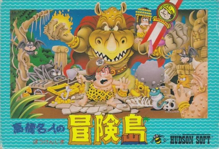 fc冒险岛4下载指南，各个版本资源这里都有！