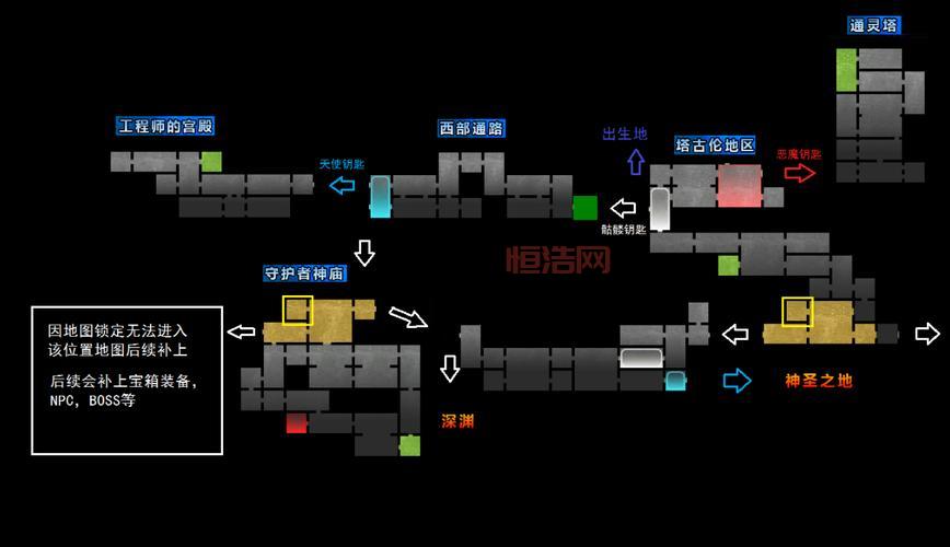 瓦尔迪斯传说深渊之城在哪买？正版购买渠道！