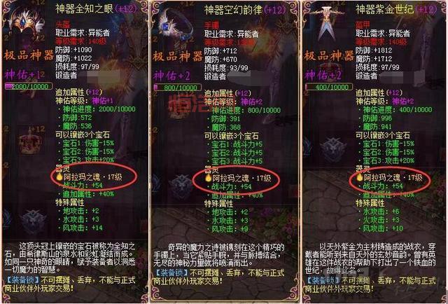 58魔域辅助怎么下载？详细教程新手也能懂！