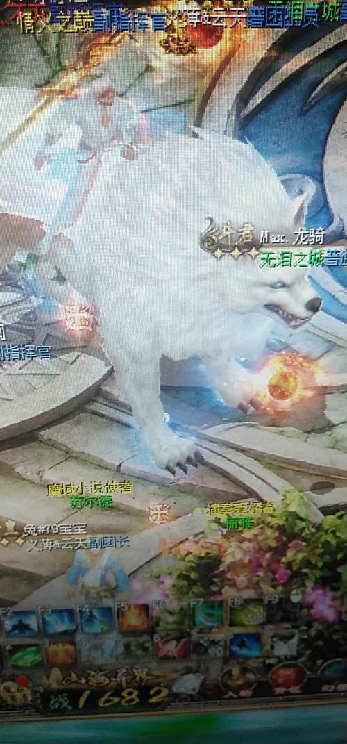 58魔域辅助怎么下载？详细教程新手也能懂！