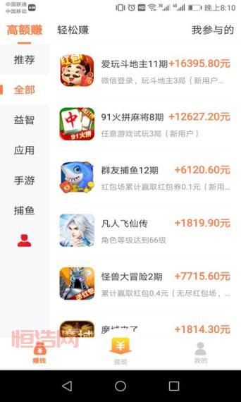 0adc影库App在哪里下载？正版官方渠道看这里！