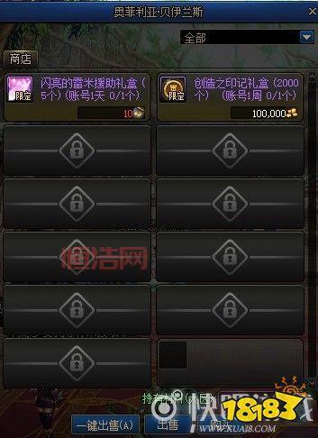 dnf怎么攻城胜率高？这些技巧让你轻松获胜！
