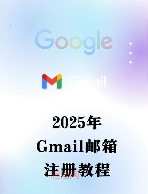 mail.wo.com.cn邮箱怎么注册？手把手教你快速搞定！