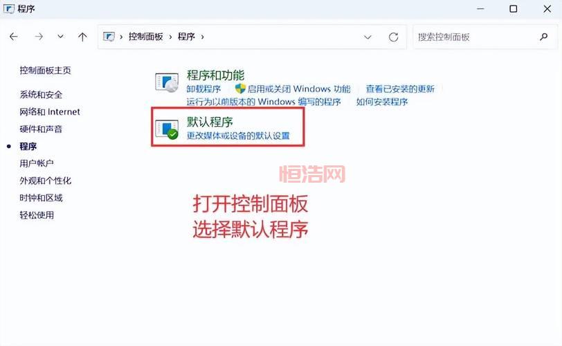 backgrounddownloader.exe下载教程，新手也能轻松学会！