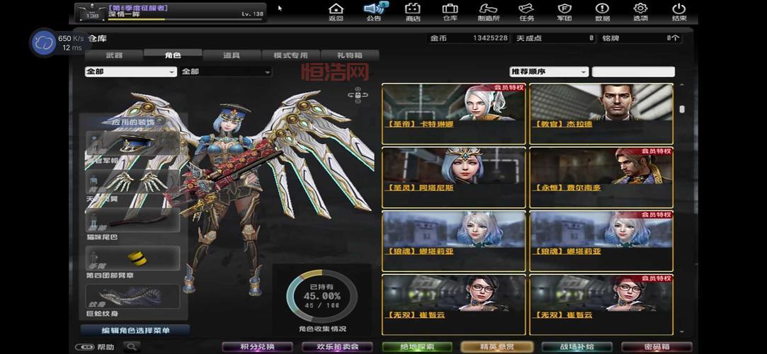 cs online外挂哪里有？这些地方可以找到！