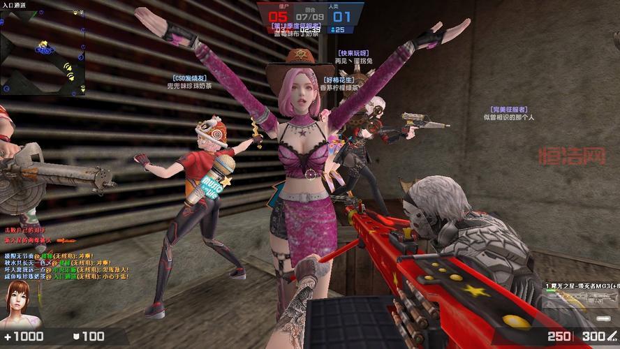 cs online外挂哪里有？这些地方可以找到！
