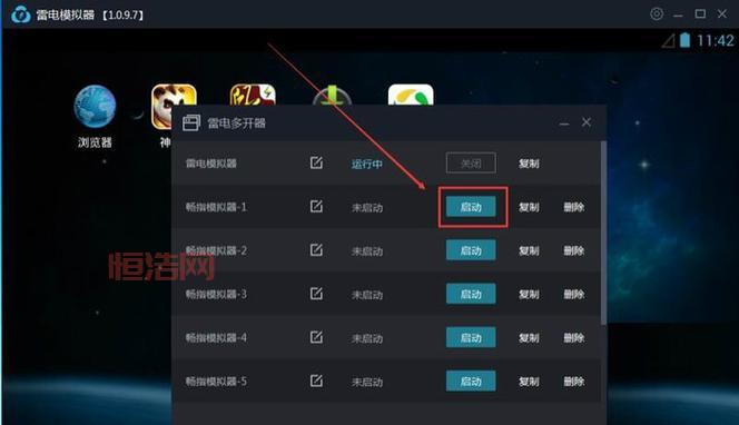 神武多开卡不卡？多开防卡顿方法推荐！