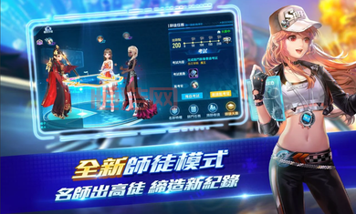 qq飞车下载器哪里有？这几个地方都能免费下！