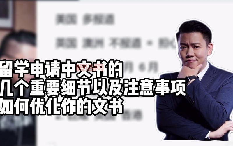 中国VODAFONE粗暴是真的吗？这几个细节要注意！