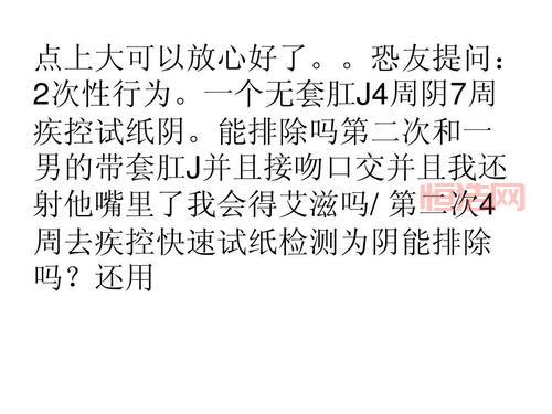 中国VODAFONE粗暴是真的吗？这几个细节要注意！