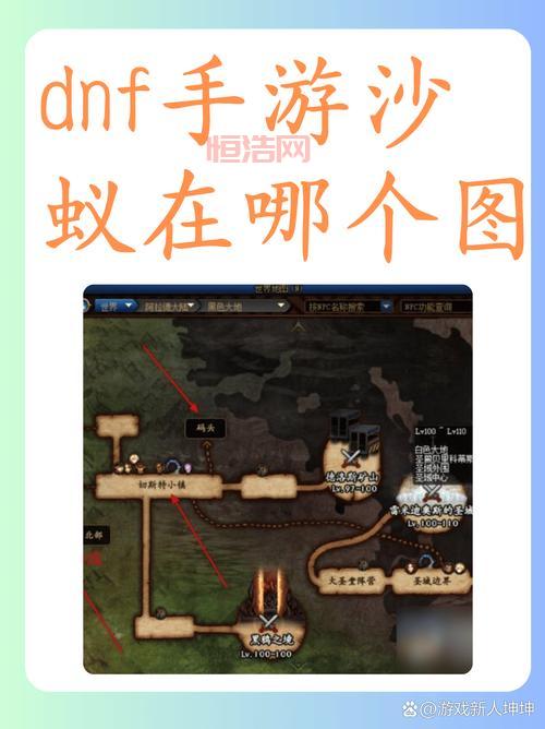 为什么我的dnf老是闪退？看完这篇你就明白了！
