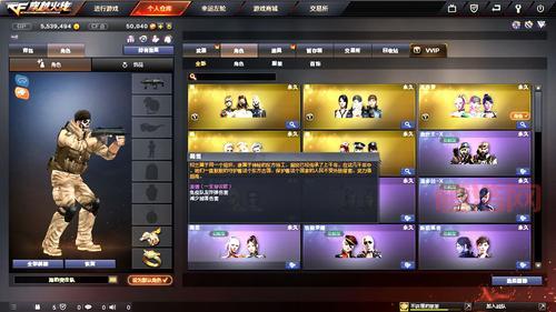 cf海豹突击队怎么获得？老玩家分享获取攻略！