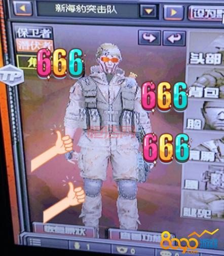 cf海豹突击队怎么获得？老玩家分享获取攻略！