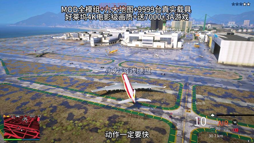 免费硬盘游戏下载哪里有？这几个地方值得收藏！
