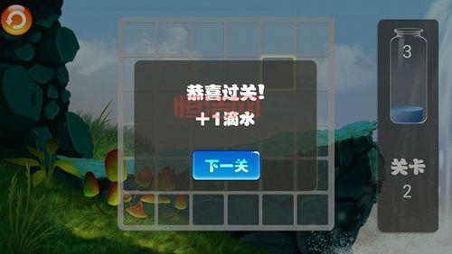 十滴水小游戏在哪玩？手机电脑都能玩的方法！