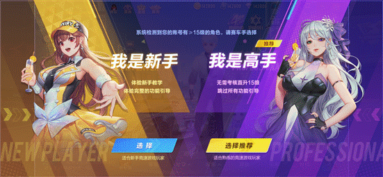 qq飞车小橘子的召唤攻略，帮你轻松拿完全部奖励！