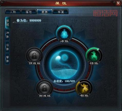 新江湖2和1有什么区别？全面对比分析新老版本！