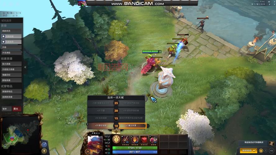 dota2 7.07版本更新了啥？新版本内容抢先看！