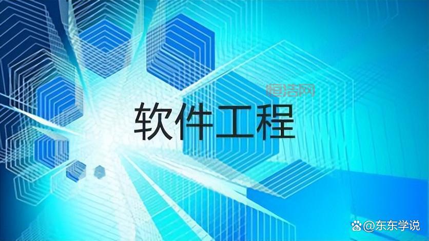 2023必看！18款夜间禁用软件入口新鲜出炉！