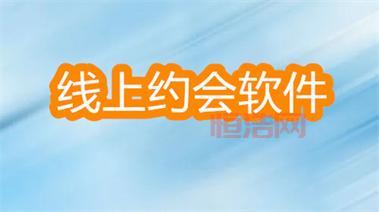 2023必看！18款夜间禁用软件入口新鲜出炉！