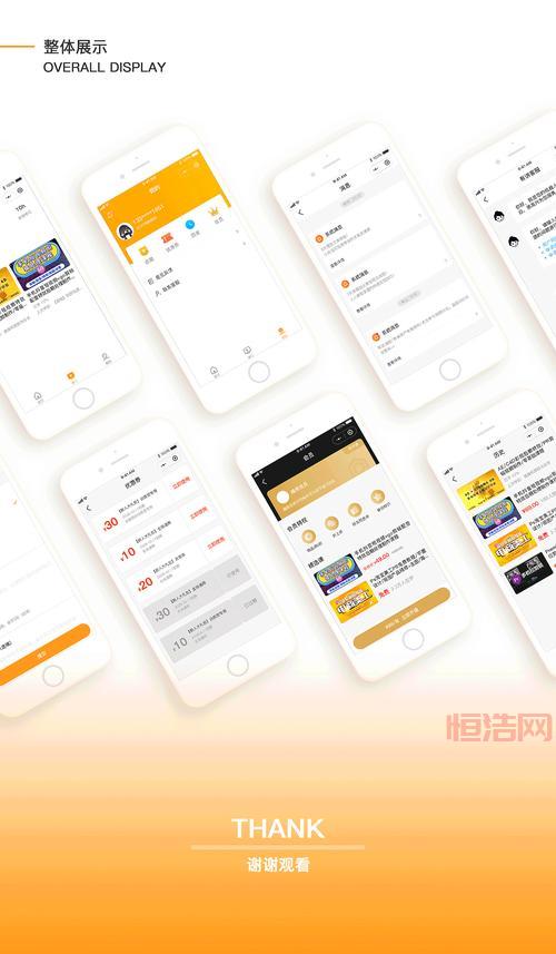 万象2004破解版哪里有？这个版本最好用！