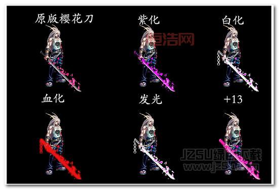 dnf武器补丁怎么用？一分钟教会你使用方法！