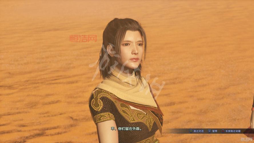 古剑奇谭美女蛇在哪出现？详细剧情攻略分享！