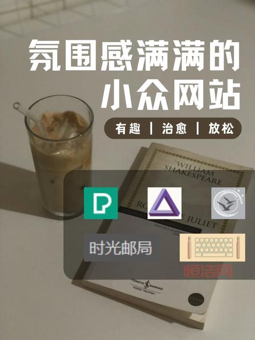 好用的卡通bt网站有哪些？这几个网站不容错过！