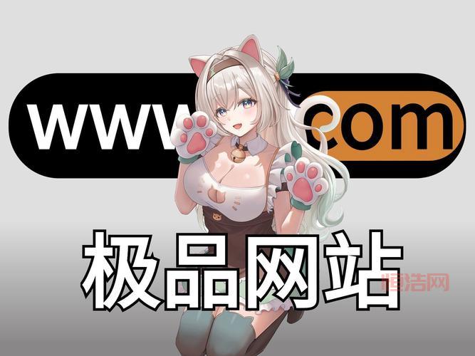 好用的卡通bt网站有哪些？这几个网站不容错过！