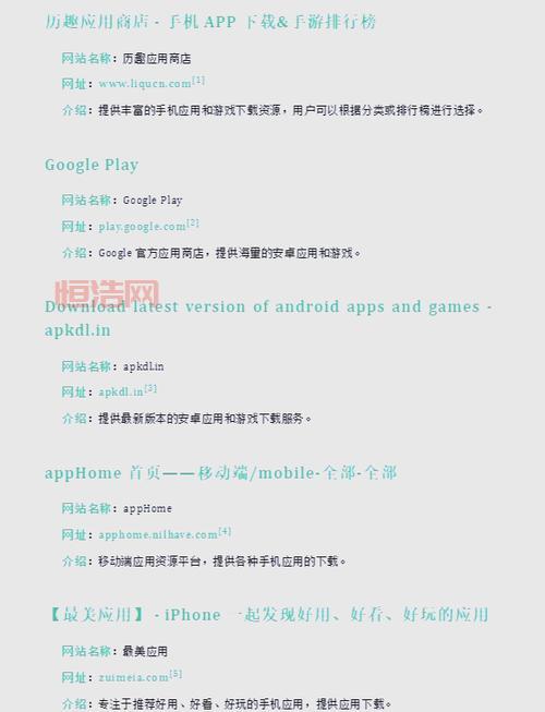 fove有什么用？一篇文章带你了解fove的应用场景！