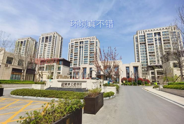 信阳商都茶苑怎么样？去过的朋友都说环境真不错！