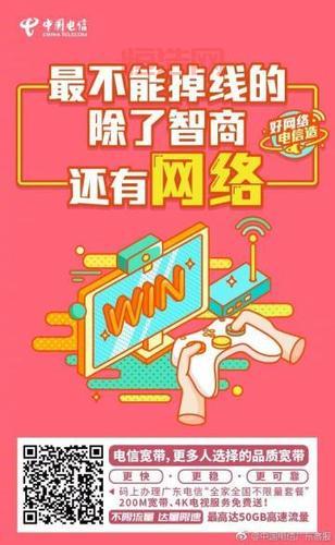 114百事通是什么？本地生活服务信息查询必备！