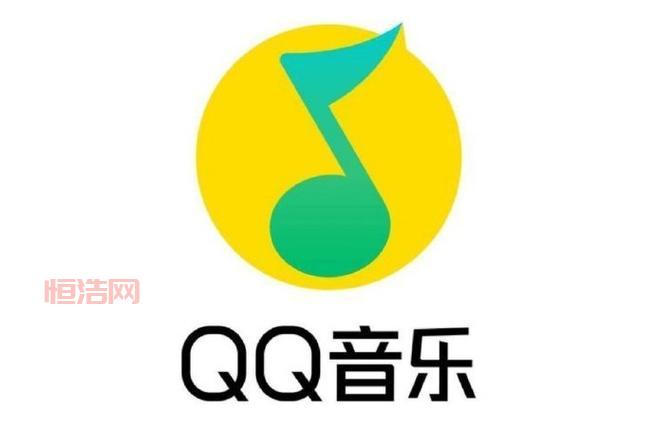 qq音乐12级是什么意思？听歌达人教你秒懂！