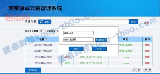 .kz是什么格式？这种文件怎么打开？
