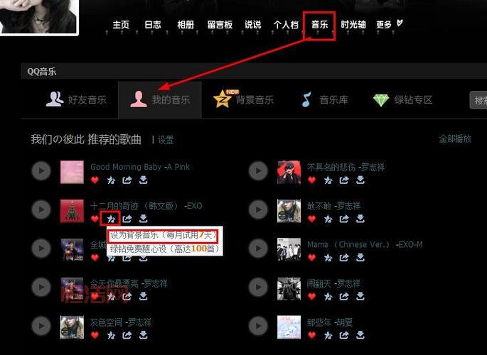 克隆空间背景安全吗？看完这篇你就放心用啦！