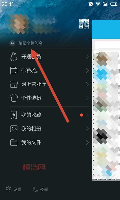 克隆空间背景安全吗？看完这篇你就放心用啦！