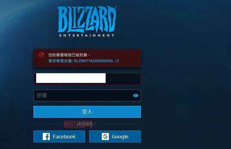 战地2142账号安全指南，教你如何避免账号被盗！