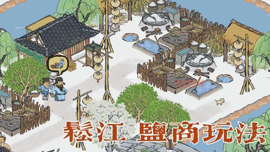 仲夏商人有什么技巧？内行人分享实战经验！