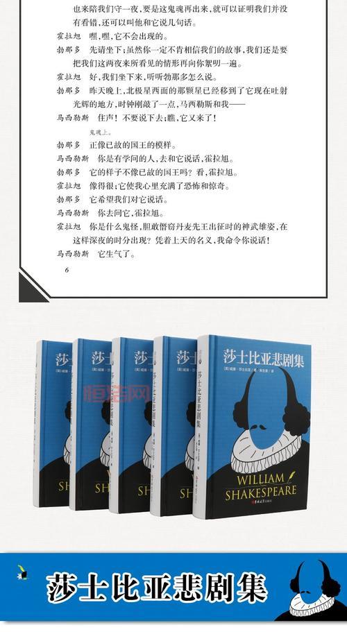 仲夏商人有什么技巧？内行人分享实战经验！