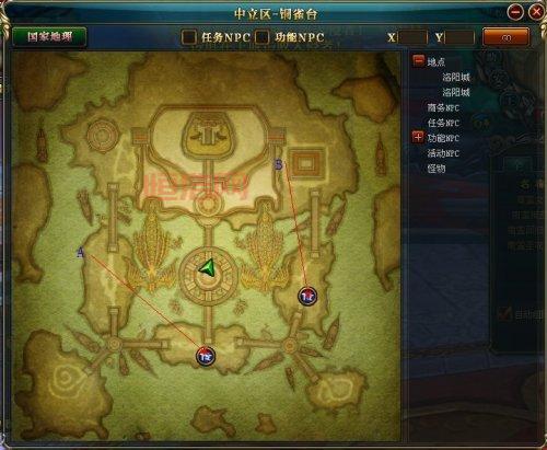 御龙在天枪技能加点攻略，不同流派解析！