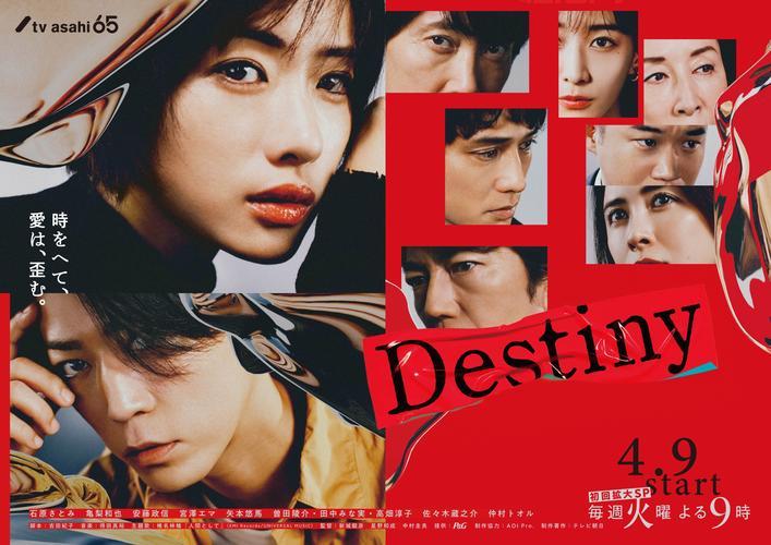destiny攻略哪里找？这份超详细攻略火速收藏！