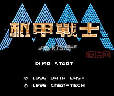 ps中文游戏下载怎么找？分享几个优质的资源站！