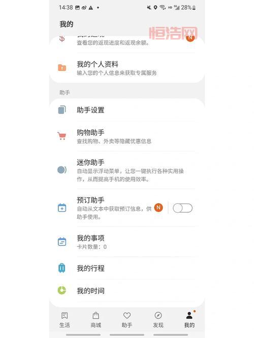 xk英雄联盟助手有哪些功能？这几个功能超实用！